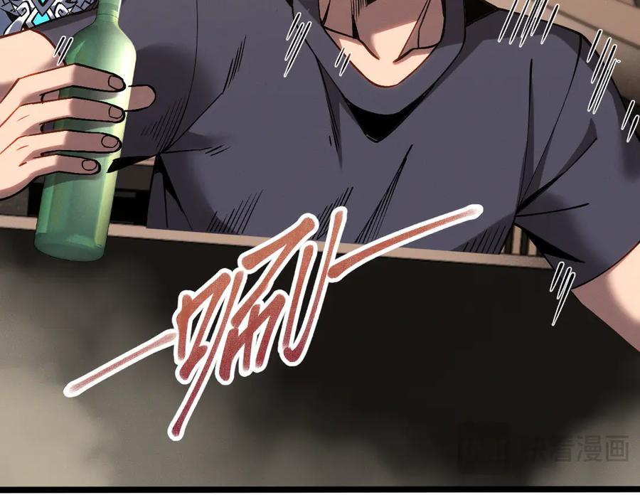 斩灵少女：我契约的全是上古神兵 - 第十一话 恐怖风暴 - 第18张图