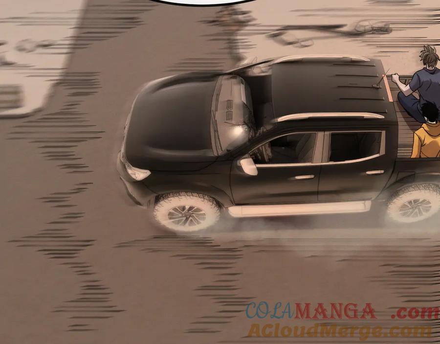 斩灵少女：我契约的全是上古神兵 - 第十一话 恐怖风暴 - 第33张图