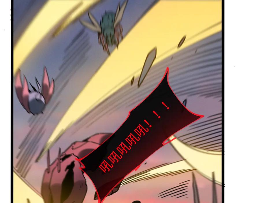 斩灵少女：我契约的全是上古神兵 - 第十一话 恐怖风暴 - 第91张图