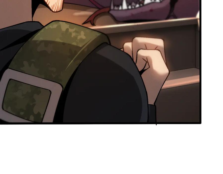 斩灵少女：我契约的全是上古神兵 - 第十二话 绝密档案 - 第72张图