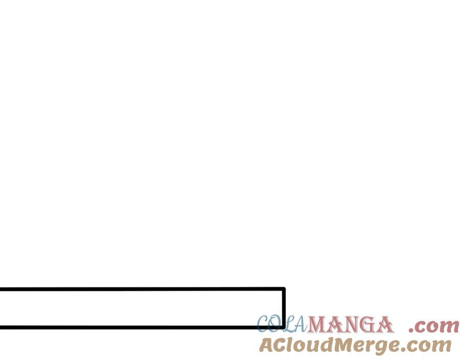 斩灵少女：我契约的全是上古神兵 - 第十二话 绝密档案 - 第89张图