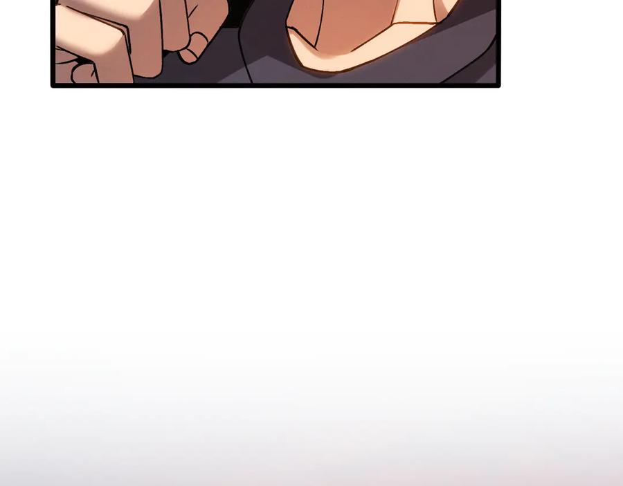 斩灵少女：我契约的全是上古神兵 - 第十二话 绝密档案 - 第12张图