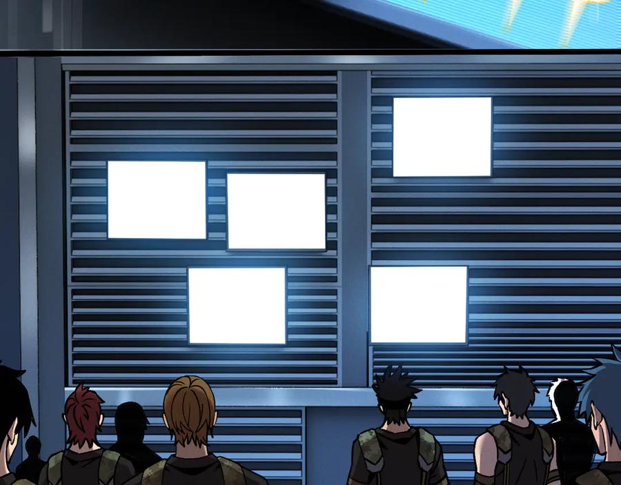 斩灵少女：我契约的全是上古神兵 - 第十二话 绝密档案 - 第44张图