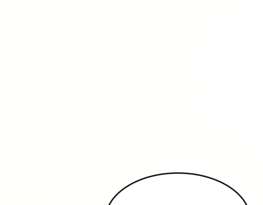 斩灵少女：我契约的全是上古神兵 - 第十二话 绝密档案 - 第130张图