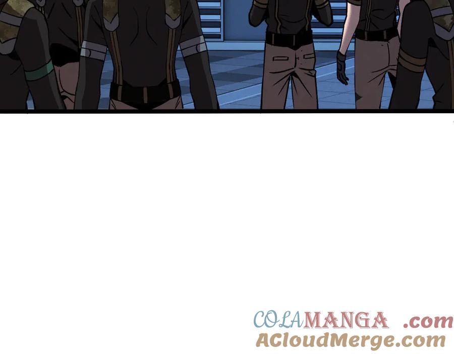 斩灵少女：我契约的全是上古神兵 - 第十二话 绝密档案 - 第45张图