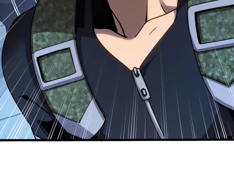 斩灵少女：我契约的全是上古神兵 - 第十二话 绝密档案 - 第56张图