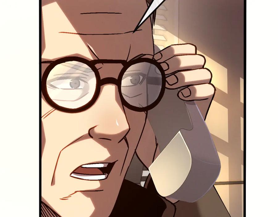 斩灵少女：我契约的全是上古神兵 - 第十二话 绝密档案 - 第126张图