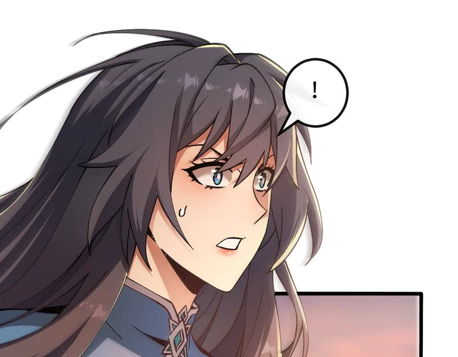 斩灵少女：我契约的全是上古神兵 - 第十二话 绝密档案 - 第18张图