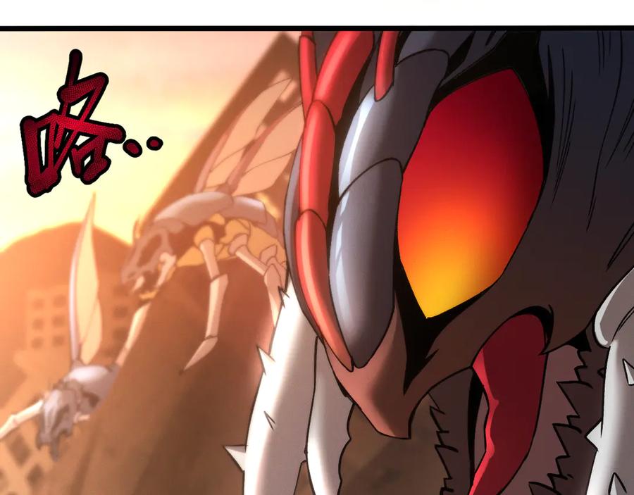 斩灵少女：我契约的全是上古神兵 - 第十二话 绝密档案 - 第16张图