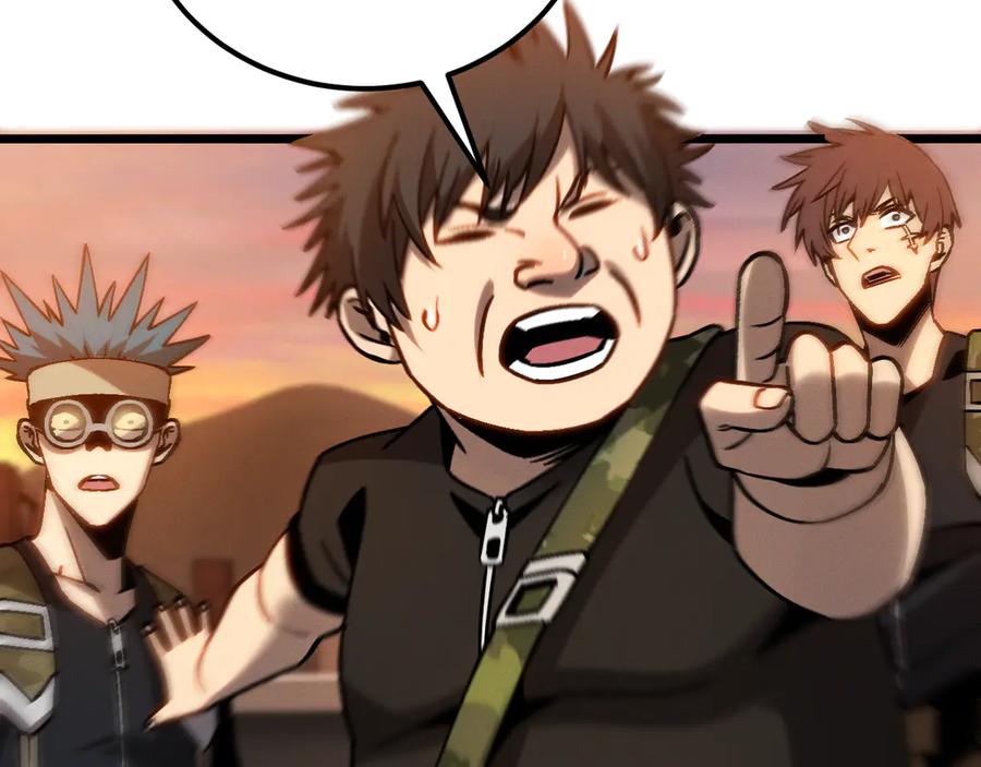 斩灵少女：我契约的全是上古神兵 - 第十二话 绝密档案 - 第66张图