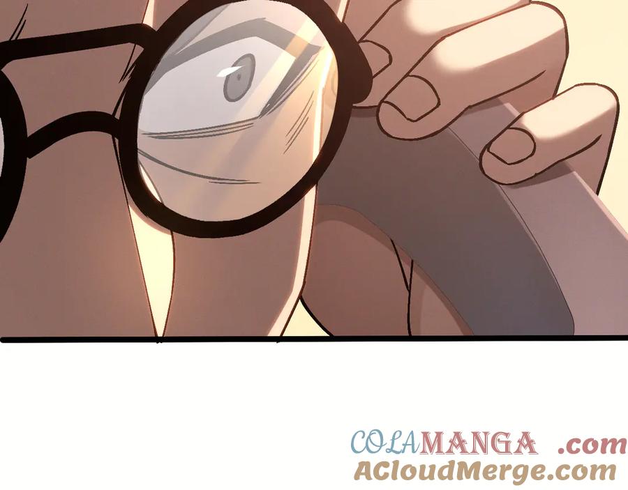 斩灵少女：我契约的全是上古神兵 - 第十二话 绝密档案 - 第129张图