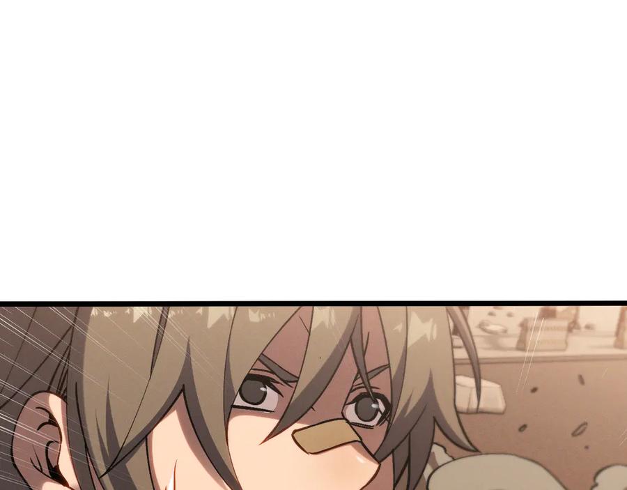 斩灵少女：我契约的全是上古神兵 - 第十二话 绝密档案 - 第35张图