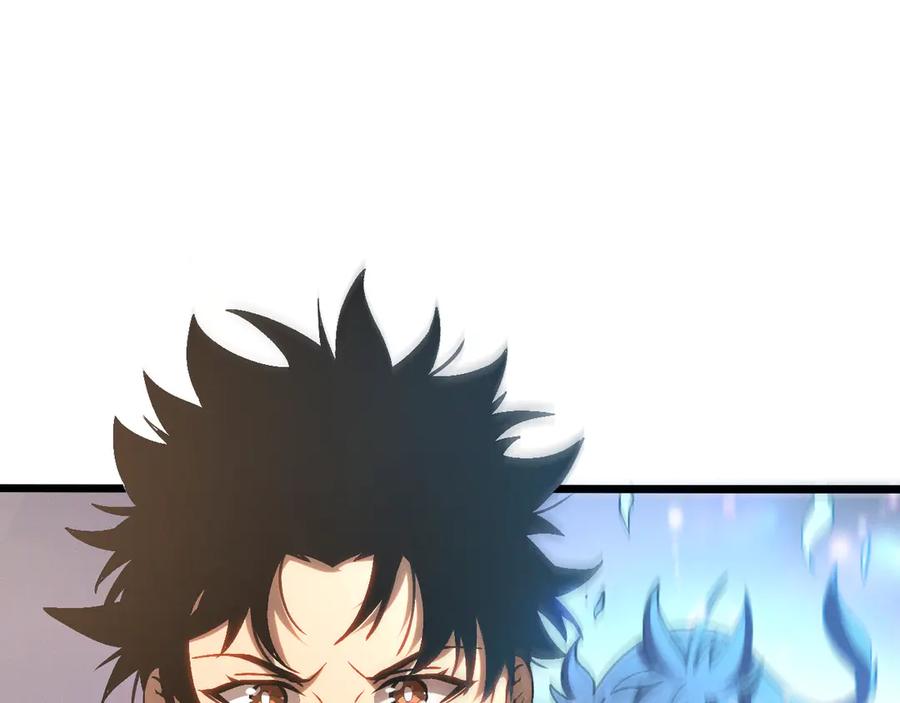 斩灵少女：我契约的全是上古神兵 - 第十二话 绝密档案 - 第20张图