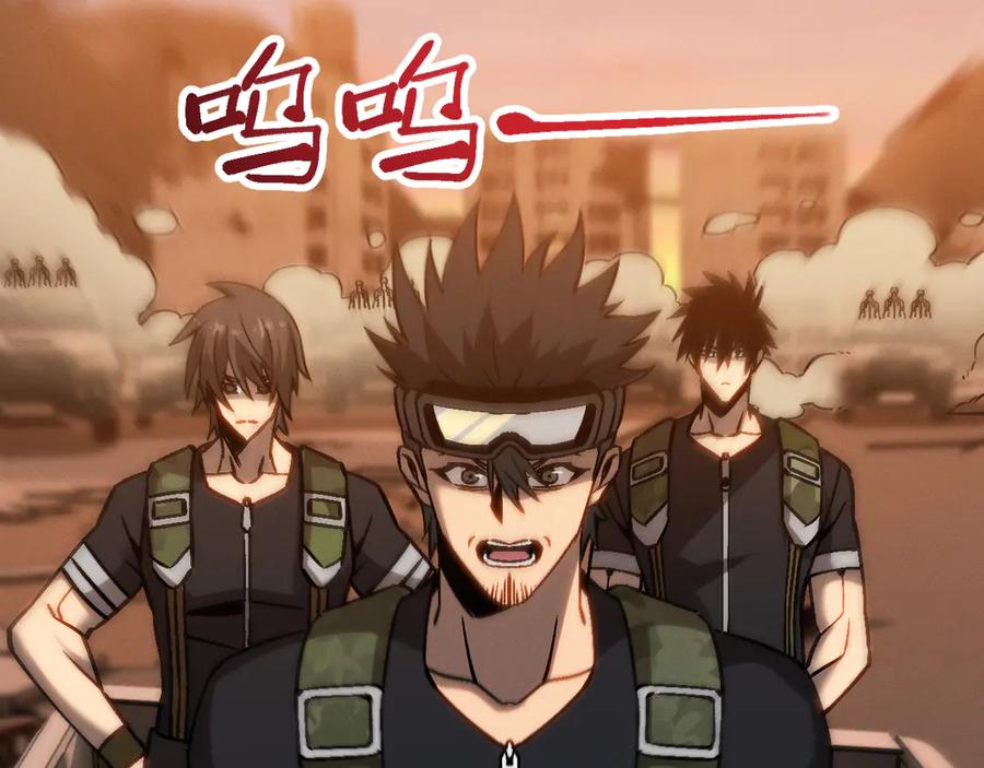 斩灵少女：我契约的全是上古神兵 - 第十二话 绝密档案 - 第60张图