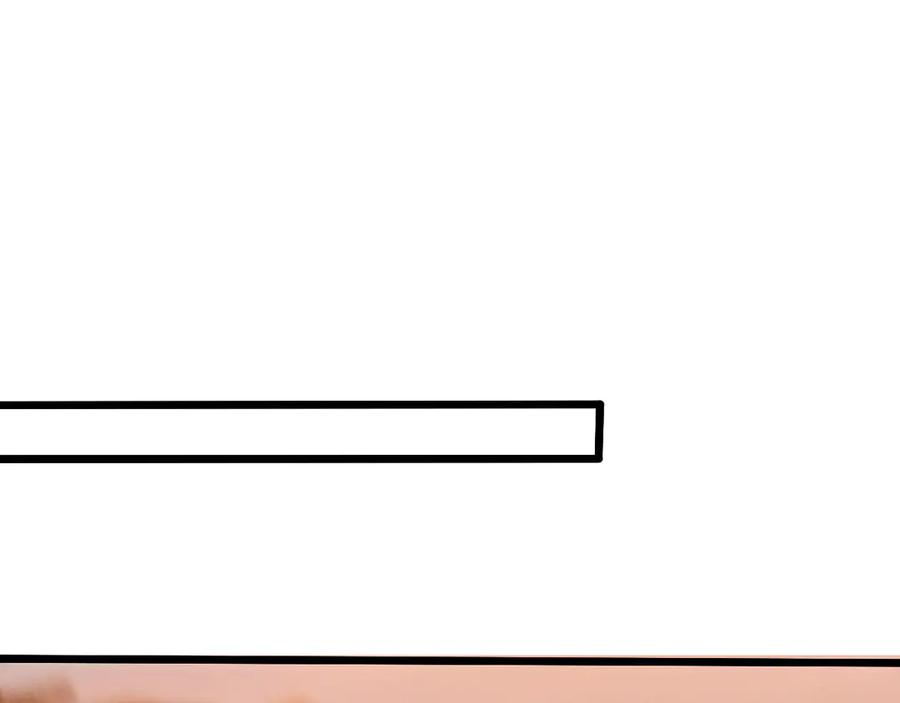 斩灵少女：我契约的全是上古神兵 - 第十二话 绝密档案 - 第59张图