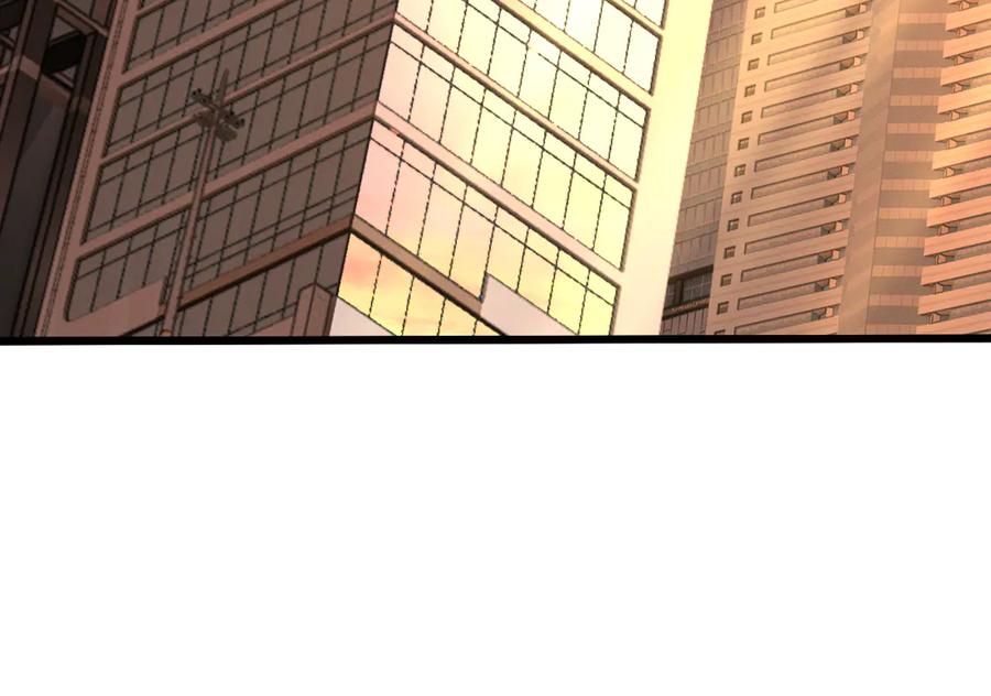 斩灵少女：我契约的全是上古神兵 - 第十二话 绝密档案 - 第92张图