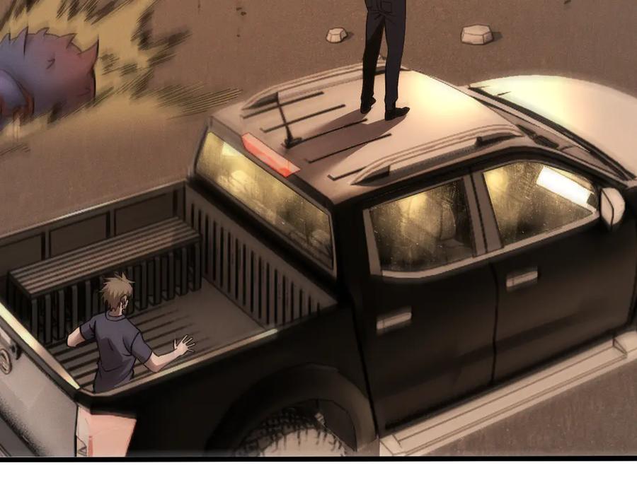 斩灵少女：我契约的全是上古神兵 - 第十二话 绝密档案 - 第34张图