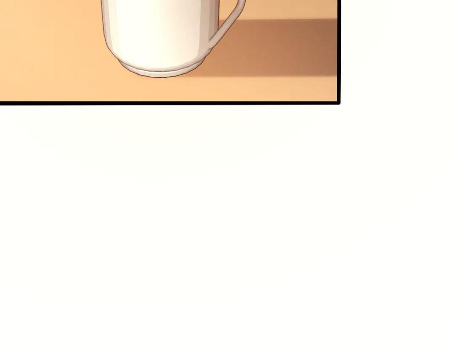 斩灵少女：我契约的全是上古神兵 - 第十二话 绝密档案 - 第103张图