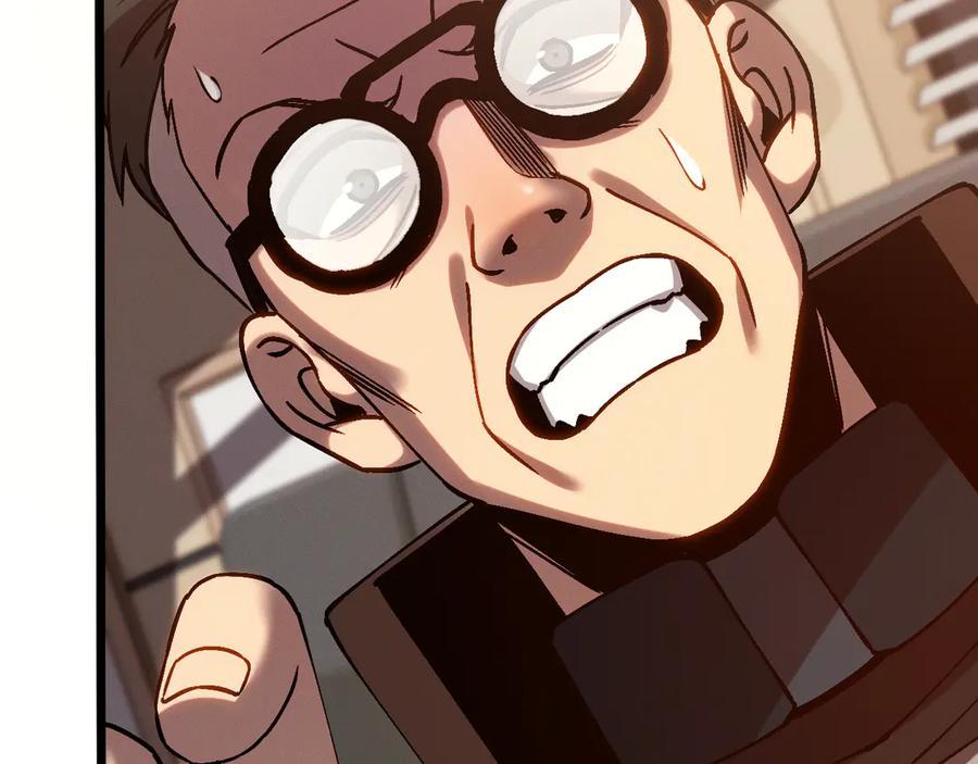 斩灵少女：我契约的全是上古神兵 - 第十二话 绝密档案 - 第115张图