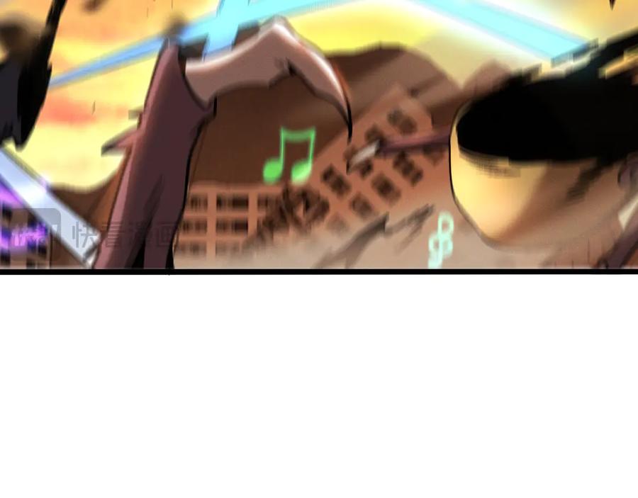 斩灵少女：我契约的全是上古神兵 - 第十二话 绝密档案 - 第32张图