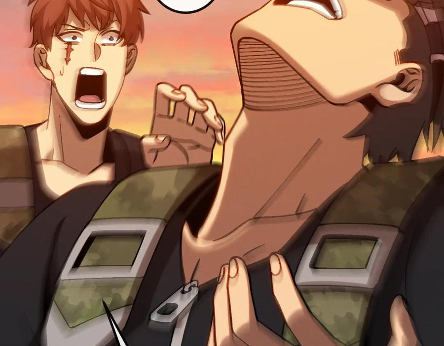 斩灵少女：我契约的全是上古神兵 - 第十二话 绝密档案 - 第87张图