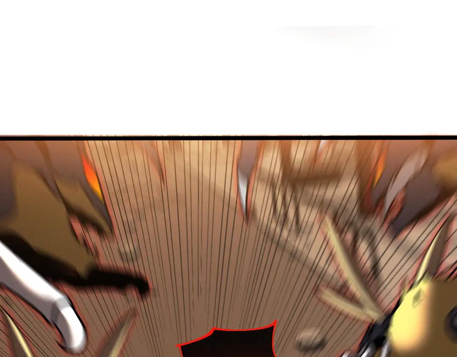 斩灵少女：我契约的全是上古神兵 - 第十二话 绝密档案 - 第23张图