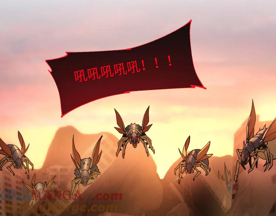 斩灵少女：我契约的全是上古神兵 - 第十二话 绝密档案 - 第13张图