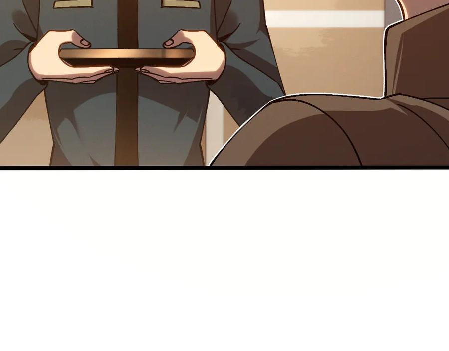 斩灵少女：我契约的全是上古神兵 - 第十二话 绝密档案 - 第106张图