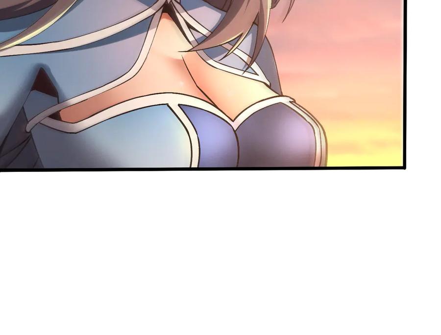 斩灵少女：我契约的全是上古神兵 - 第十二话 绝密档案 - 第19张图