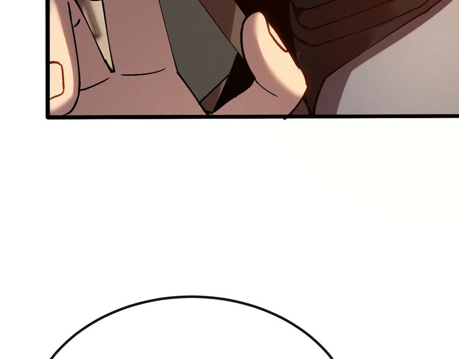 斩灵少女：我契约的全是上古神兵 - 第十二话 绝密档案 - 第116张图