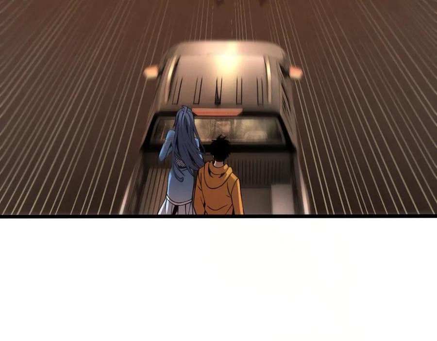 斩灵少女：我契约的全是上古神兵 - 第十二话 绝密档案 - 第15张图