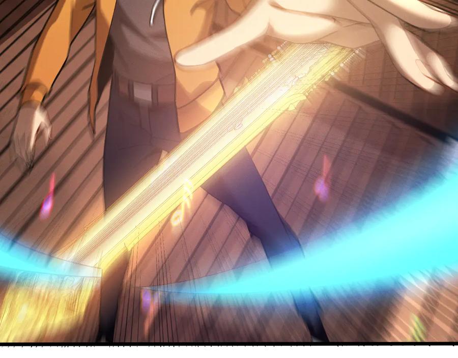 斩灵少女：我契约的全是上古神兵 - 第十二话 绝密档案 - 第28张图