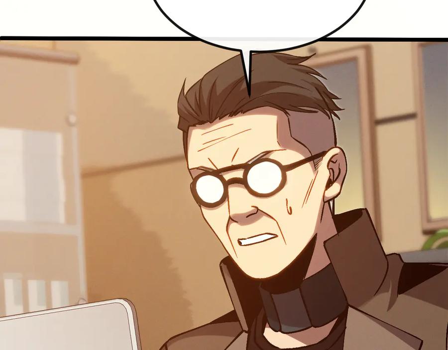 斩灵少女：我契约的全是上古神兵 - 第十二话 绝密档案 - 第94张图