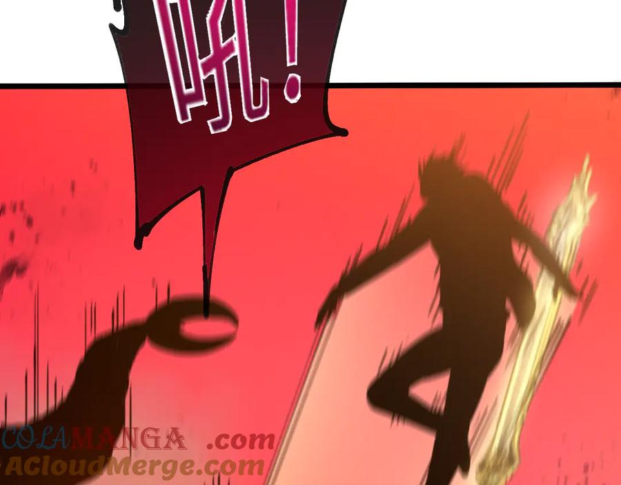 斩灵少女：我契约的全是上古神兵 - 第十三话 游戈者 - 第13张图