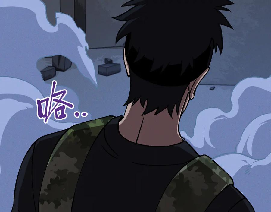 斩灵少女：我契约的全是上古神兵 - 第十五话 琴曲，六丁雷电！ - 第24张图