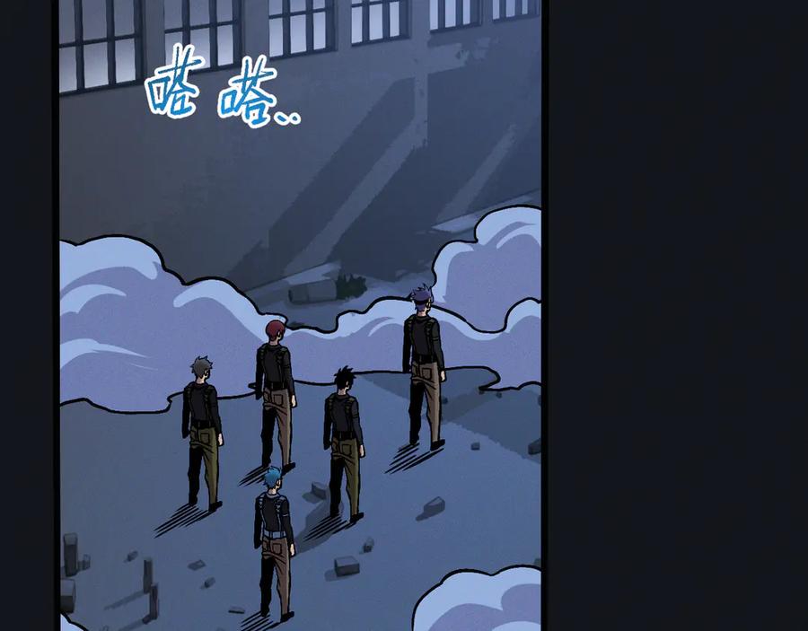 斩灵少女：我契约的全是上古神兵 - 第十五话 琴曲，六丁雷电！ - 第6张图