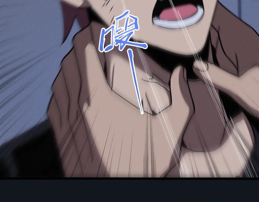 斩灵少女：我契约的全是上古神兵 - 第十五话 琴曲，六丁雷电！ - 第39张图