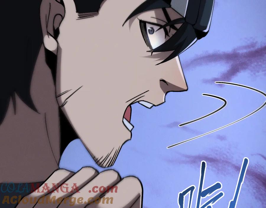 斩灵少女：我契约的全是上古神兵 - 第十五话 琴曲，六丁雷电！ - 第29张图