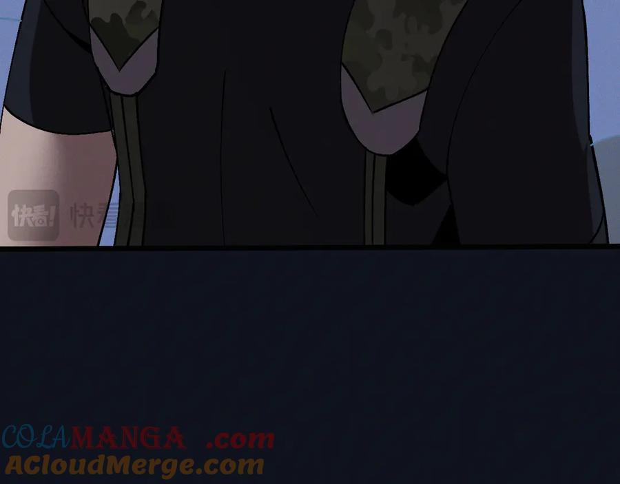 斩灵少女：我契约的全是上古神兵 - 第十五话 琴曲，六丁雷电！ - 第25张图