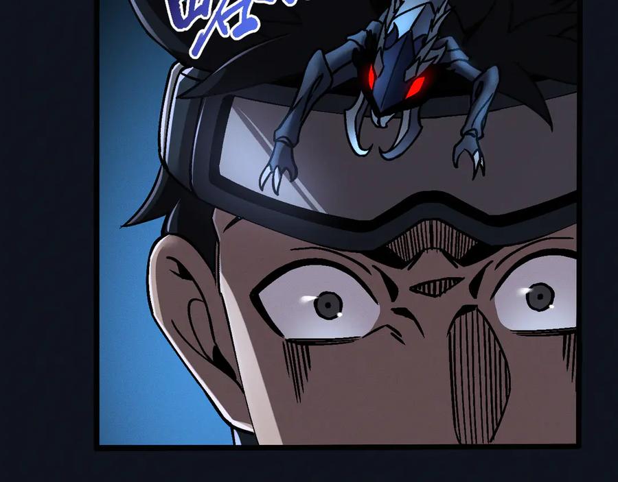 斩灵少女：我契约的全是上古神兵 - 第十五话 琴曲，六丁雷电！ - 第35张图