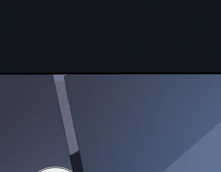 斩灵少女：我契约的全是上古神兵 - 第十五话 琴曲，六丁雷电！ - 第42张图