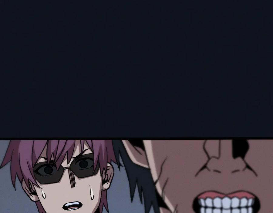 斩灵少女：我契约的全是上古神兵 - 第十五话 琴曲，六丁雷电！ - 第26张图