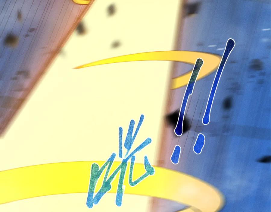 斩灵少女：我契约的全是上古神兵 - 第十七话 生死之间 - 第7张图