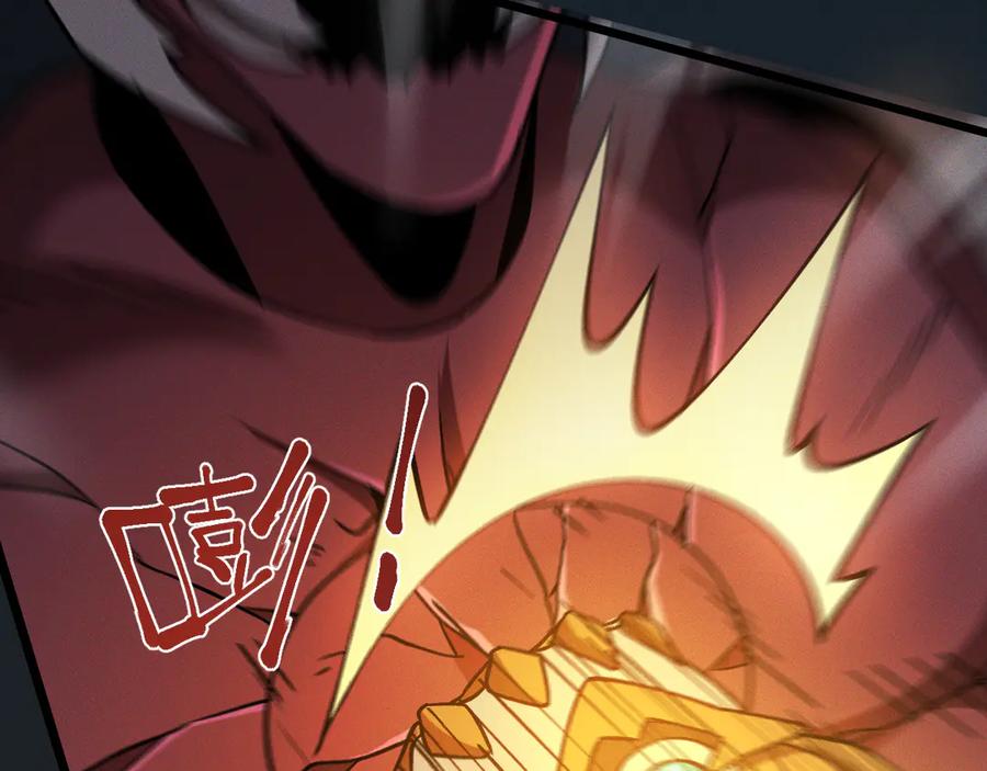 斩灵少女：我契约的全是上古神兵 - 第十七话 生死之间 - 第74张图