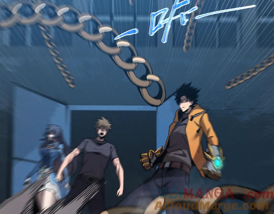 斩灵少女：我契约的全是上古神兵 - 第十七话 生死之间 - 第97张图