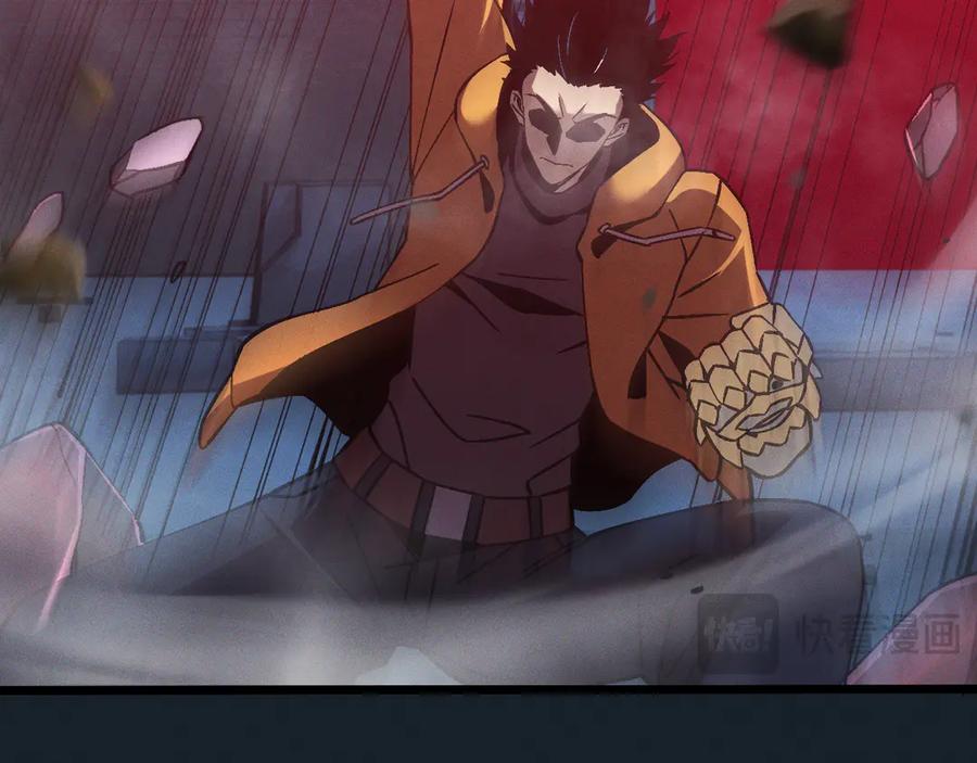 斩灵少女：我契约的全是上古神兵 - 第十七话 生死之间 - 第26张图