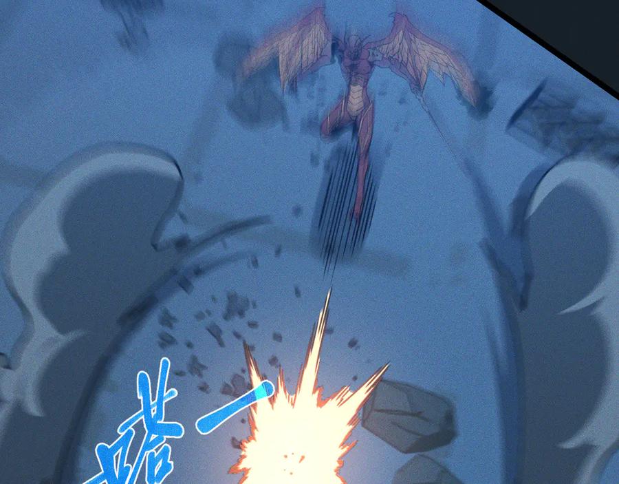 斩灵少女：我契约的全是上古神兵 - 第十七话 生死之间 - 第55张图