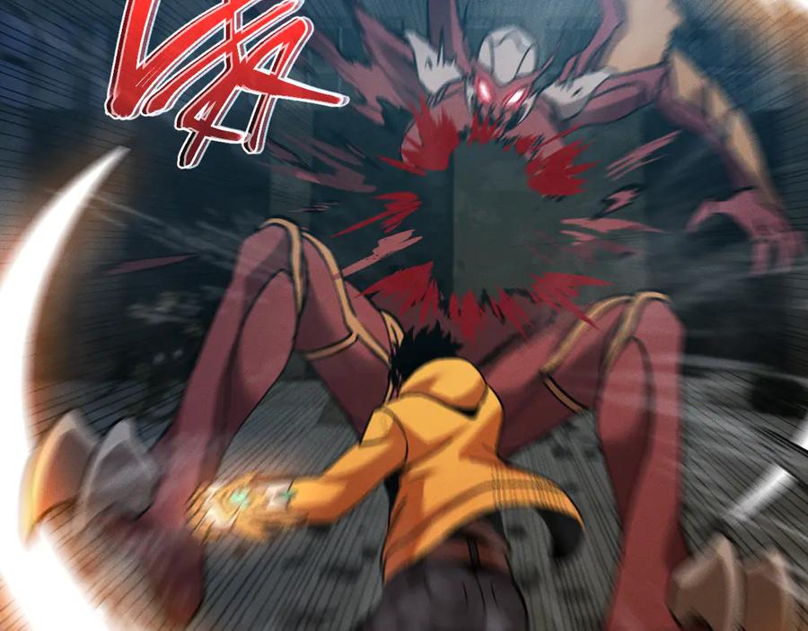 斩灵少女：我契约的全是上古神兵 - 第十七话 生死之间 - 第78张图