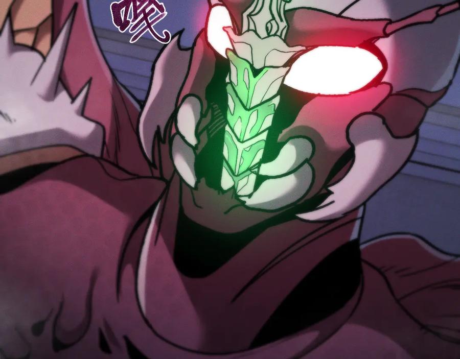 斩灵少女：我契约的全是上古神兵 - 第十七话 生死之间 - 第14张图