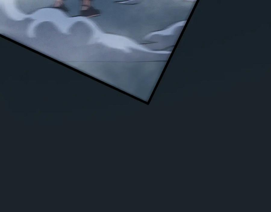 斩灵少女：我契约的全是上古神兵 - 第十七话 生死之间 - 第82张图